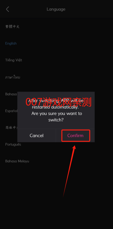 YOUKU优酷海外版下载安装