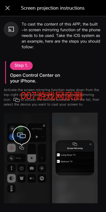 YOUKU优酷海外版下载安装