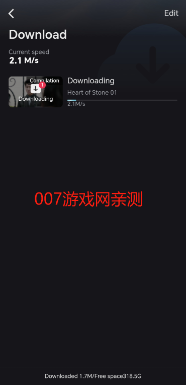 YOUKU优酷海外版下载安装