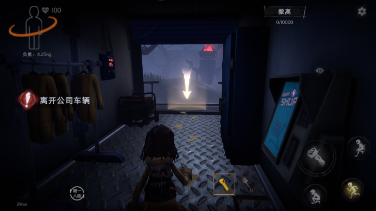 超自然行动组游戏官方版下载 超自然行动组游戏官方版下载