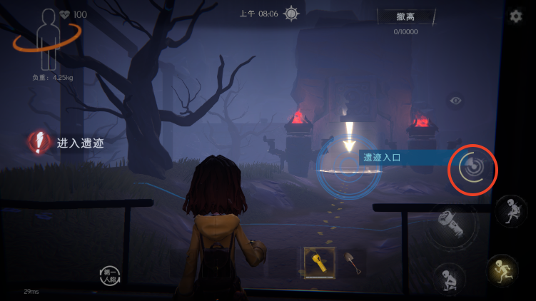 超自然行动组游戏官方版下载 超自然行动组游戏官方版下载