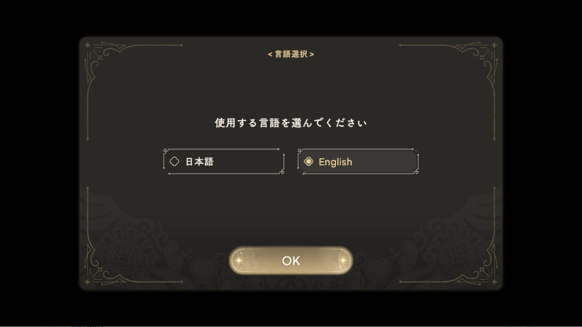 魔法少女小圆Madoka Exedra游戏最新版下载