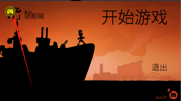 战列巡洋舰内置功能菜单版下载