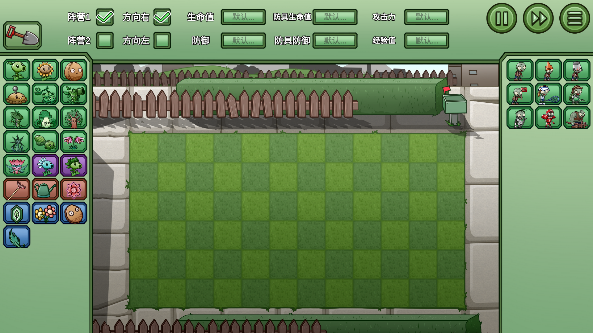 植物大战僵尸bw版下载鬼针草最新版本(Plants vs. Zombies Beautiful World)