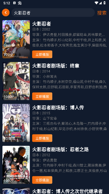 囧次元无广告版下载最新