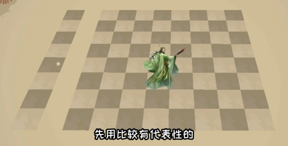 三国自走棋火山哥哥手机版下载