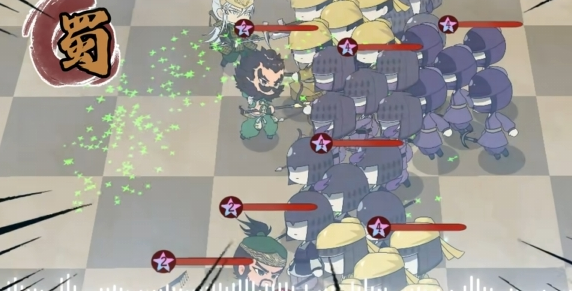 三国自走棋火山哥哥手机版下载