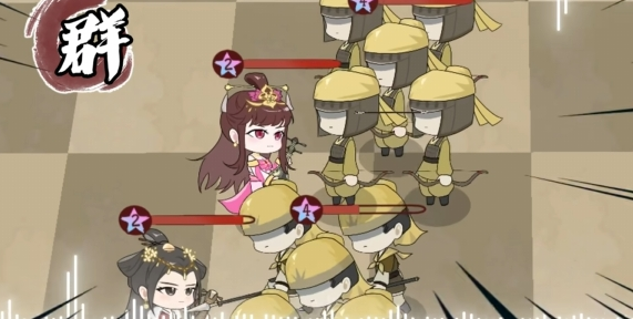 三国自走棋火山哥哥手机版下载