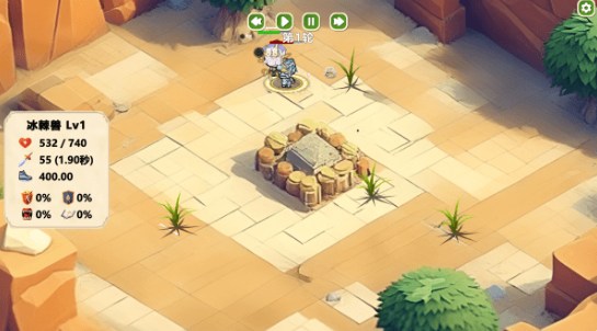 moba大乱斗游戏安卓版下载