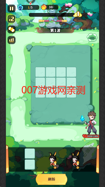 魔宠降临手游安卓版下载 魔宠降临手游安卓版下载