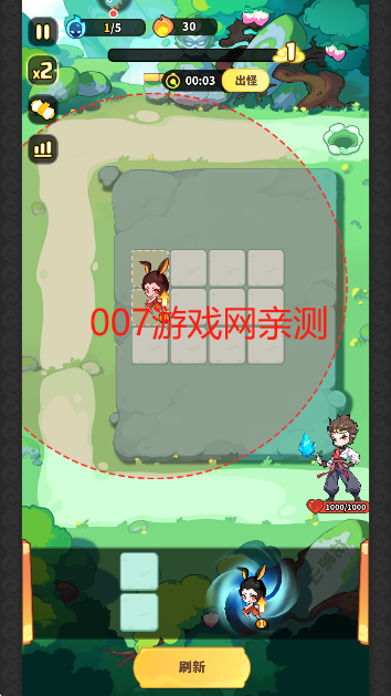 魔宠降临手游安卓版下载 魔宠降临手游安卓版下载