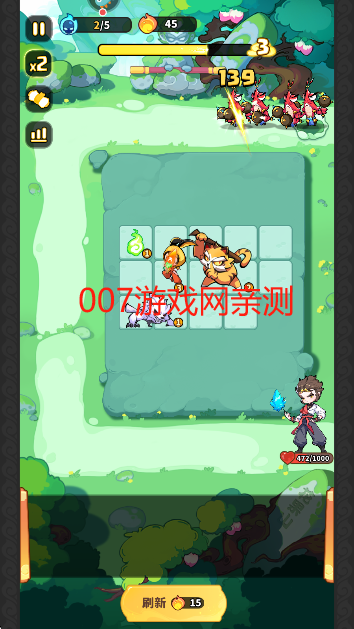 魔宠降临手游安卓版下载 魔宠降临手游安卓版下载