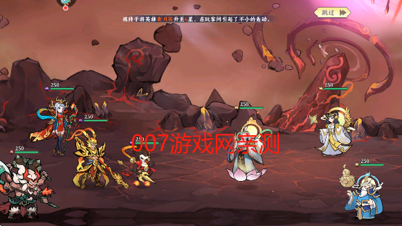 功夫英雄手游官方版下载 功夫英雄手游官方版下载