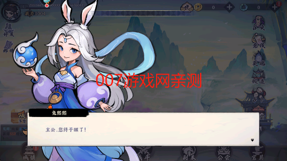 功夫英雄手游官方版下载 功夫英雄手游官方版下载