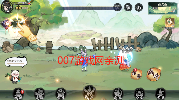 功夫英雄手游官方版下载 功夫英雄手游官方版下载