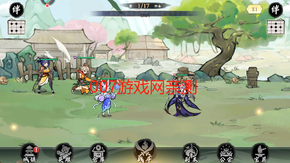 功夫英雄手游官方版下载 功夫英雄手游官方版下载