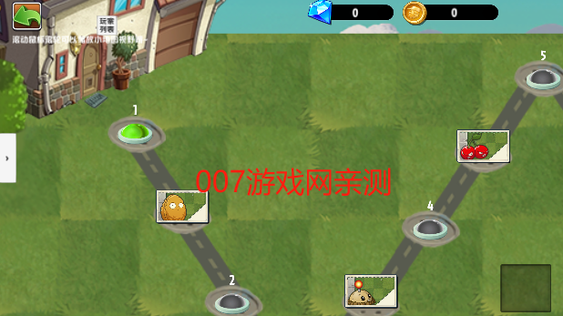 植物大战僵尸异域探险联机版下载 植物大战僵尸异域探险联机版下载