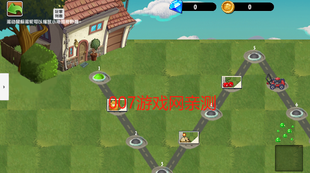 植物大战僵尸异域探险联机版下载 植物大战僵尸异域探险联机版下载