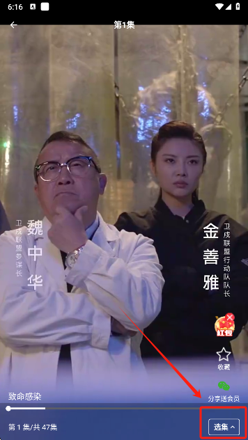 清风短剧app安卓版下载 清风短剧app安卓版下载