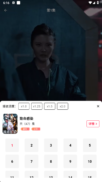 清风短剧app安卓版下载 清风短剧app安卓版下载
