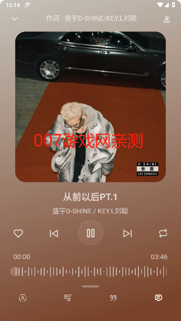 不倦音乐极速版下载(BuJuan)