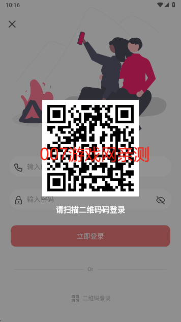 不倦音乐极速版下载(BuJuan)