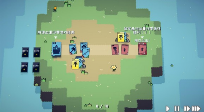 M木糖M卡牌战争自制游戏下载