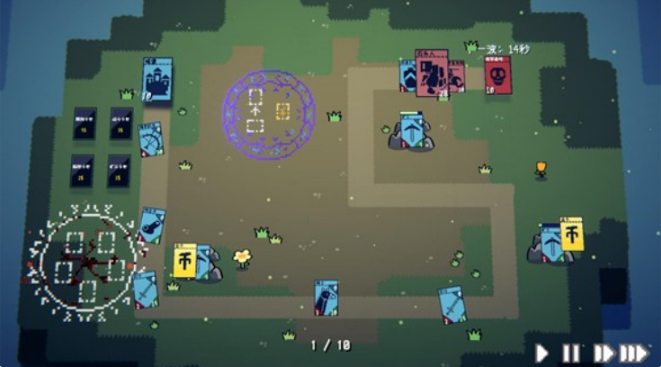 M木糖M卡牌战争自制游戏下载