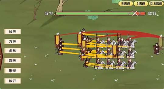 门客钺疆手游下载