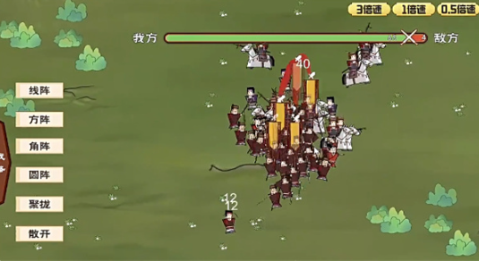 门客钺疆手游下载