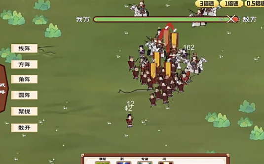 门客钺疆手游下载