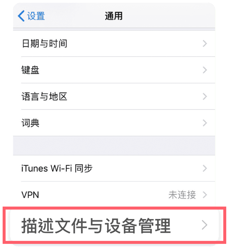 网飞猫免费追剧官方下载