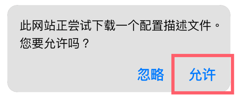 网飞猫免费追剧官方下载