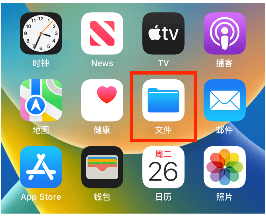 网飞猫免费追剧官方下载