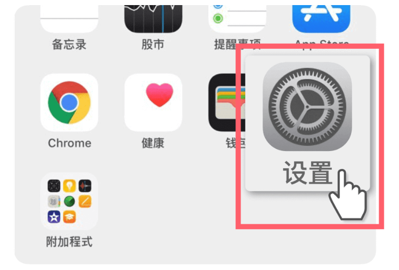 网飞猫免费追剧官方下载
