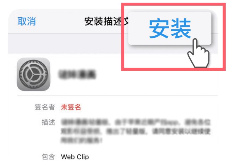 网飞猫免费追剧官方下载