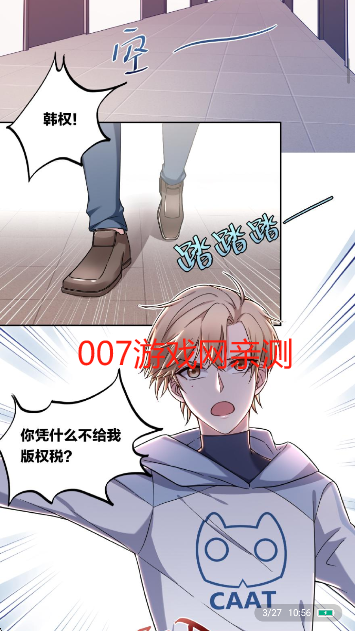 红果免费短剧官方最新版下载