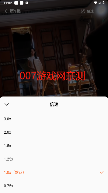 红果免费短剧官方最新版下载