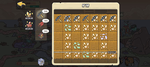 当神奇光芒落下0.1折送无限连抽手游下载