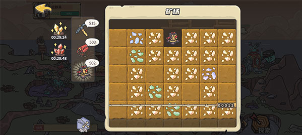 当神奇光芒落下0.1折送无限连抽手游下载