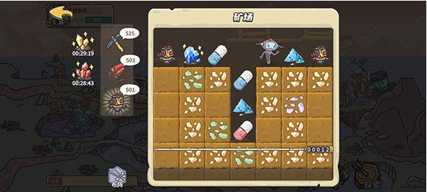 当神奇光芒落下0.1折送无限连抽手游下载