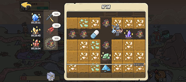 当神奇光芒落下0.1折送无限连抽手游下载