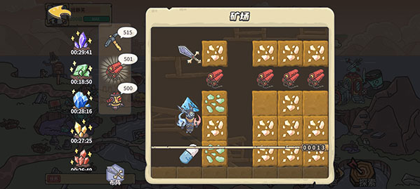 当神奇光芒落下0.1折送无限连抽手游下载