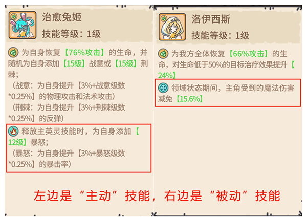 当神奇光芒落下游戏最新版本2025