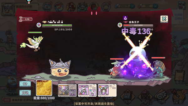 当神奇光芒落下游戏最新版本2025