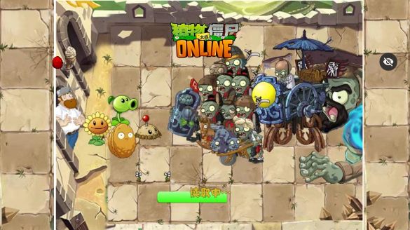 植物大战僵尸秦始皇陵内置菜单版下载