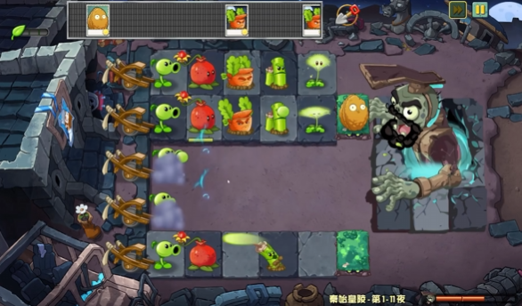 植物大战僵尸秦始皇陵内置菜单版下载