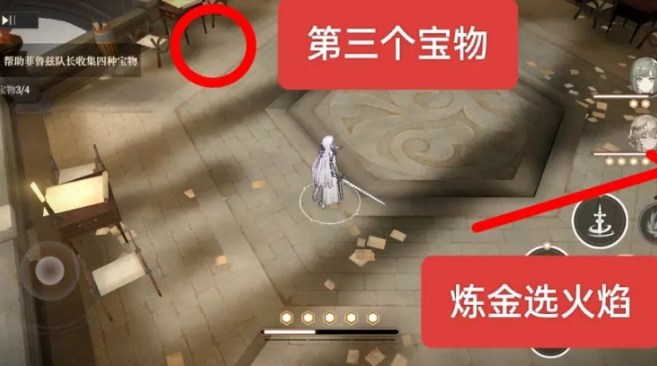 黑色信标官方正版下载