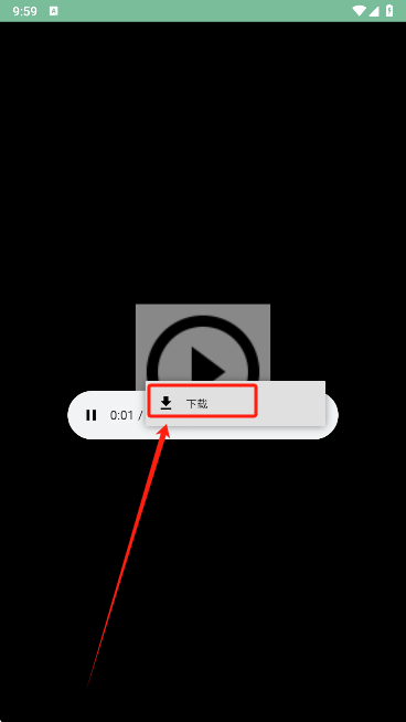 九幻音乐解析app最新版下载 九幻音乐解析app最新版下载