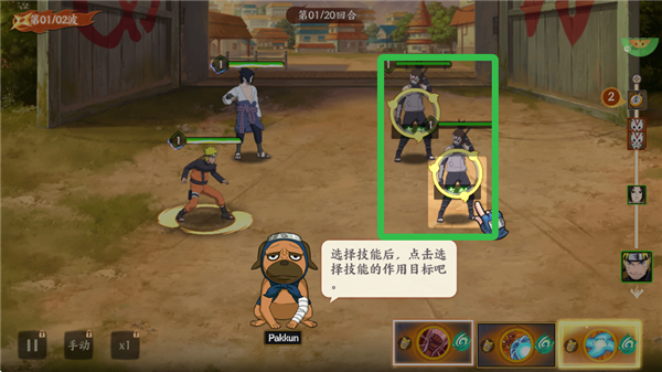 幻域神姬送核心SS忍者0.1折手游下载 幻域神姬送核心SS忍者0.1折手游下载